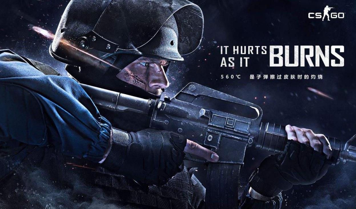 那就是节奏 那就是节奏