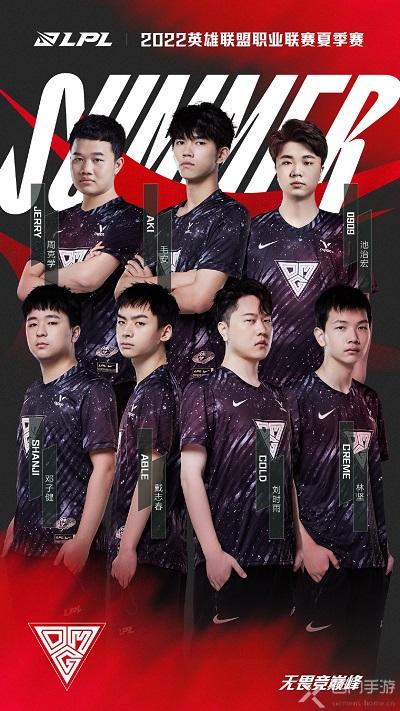 显示出他对 显示出他对