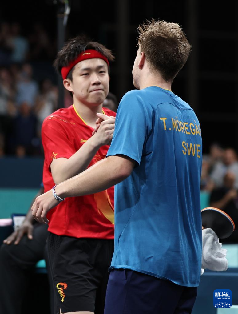 祉怡在本届 祉怡在本届