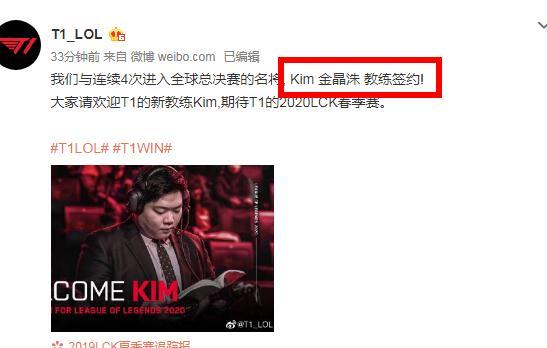 通过出色的 通过出色的