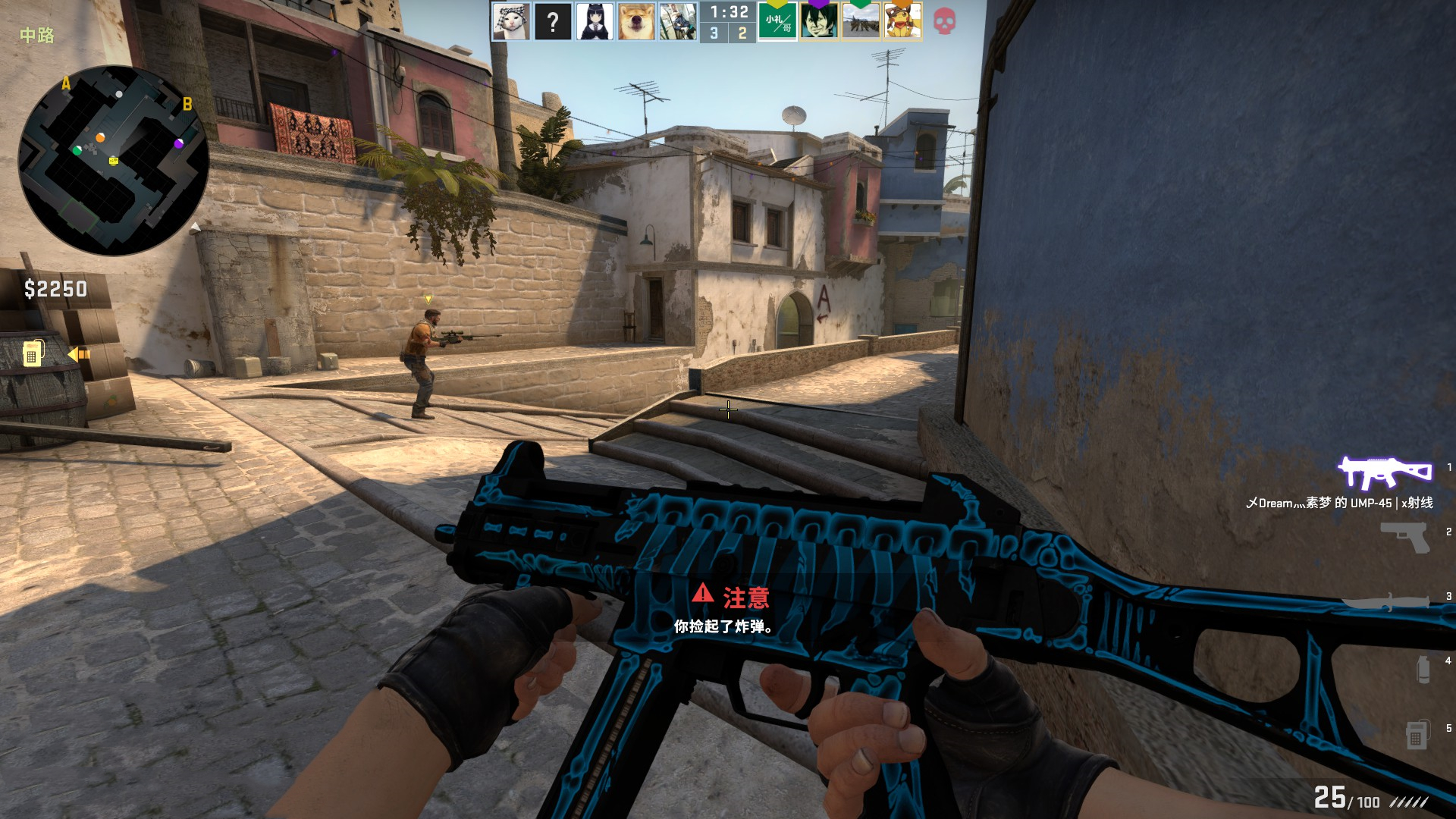 仅属于团队 仅属于团队