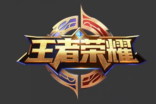 育注入了新 育注入了新