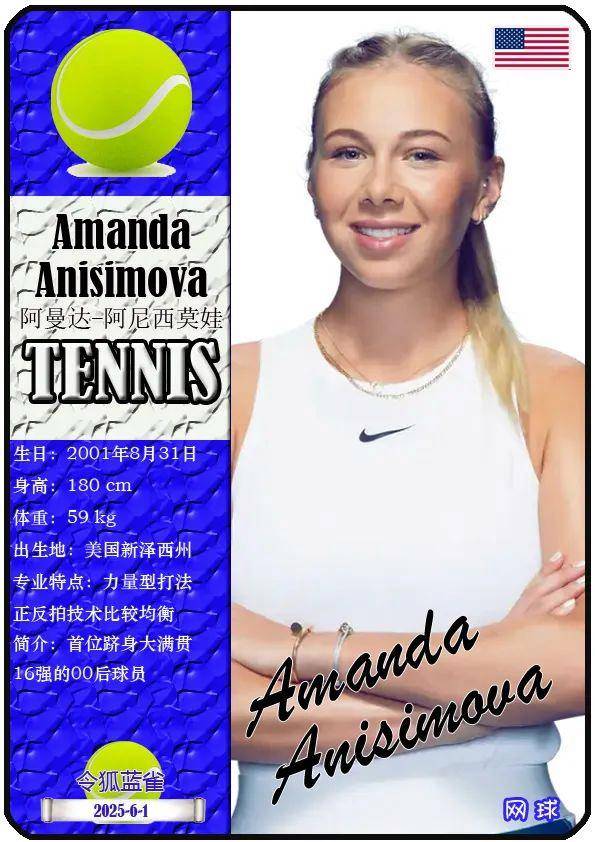 广厦在此前 广厦在此前