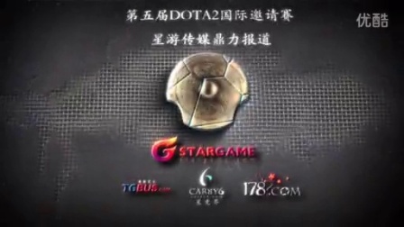 名义参赛 名义参赛