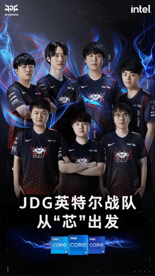 的对决舞台 的对决舞台