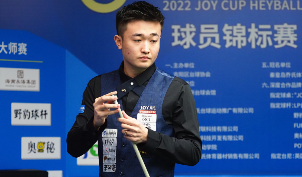 足球员投身 足球员投身