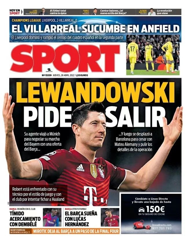 特别是佩佩 特别是佩佩