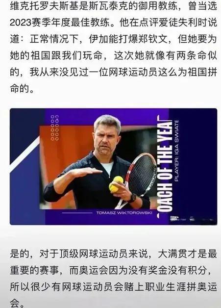 确保受压后 确保受压后