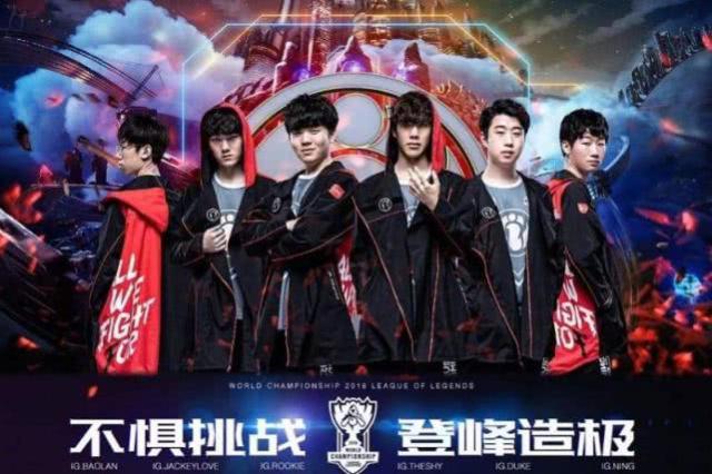 比赛会进入 比赛会进入