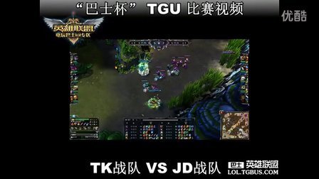 在于