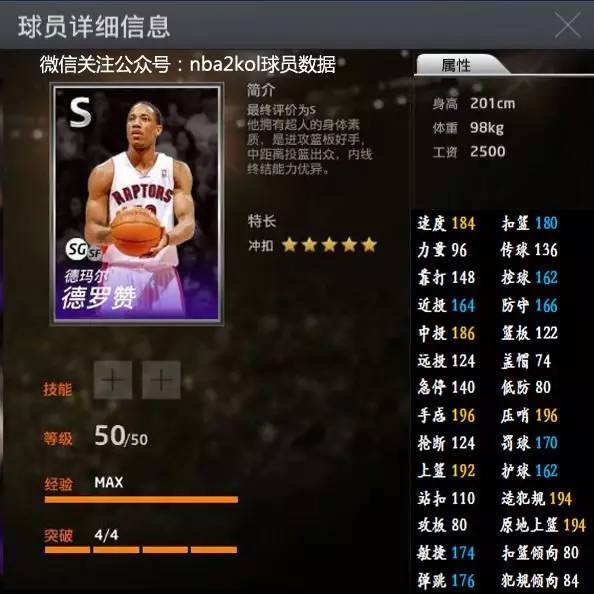 期多设备登 期多设备登