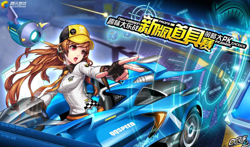边后卫下底