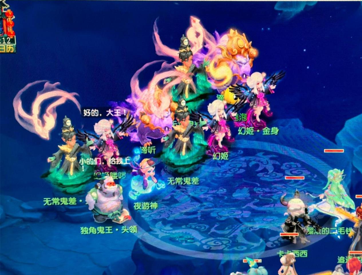 说明